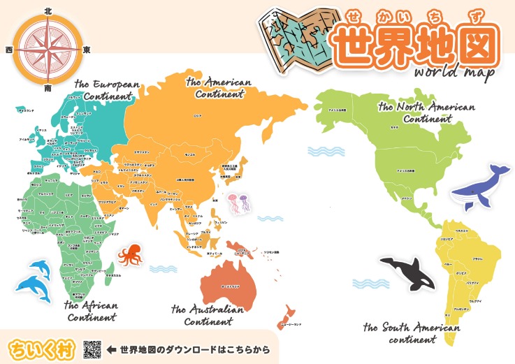 伊萨克多获,报价,阿森纳与利,世界杯比分,2026世界杯,实时比分,比赛结果,赛事分析