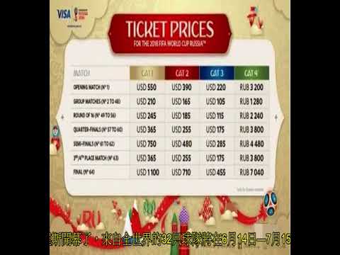 德甲,弗赖堡角球,反击,世界杯比分,2026世界杯,实时比分,比赛结果,赛事分析