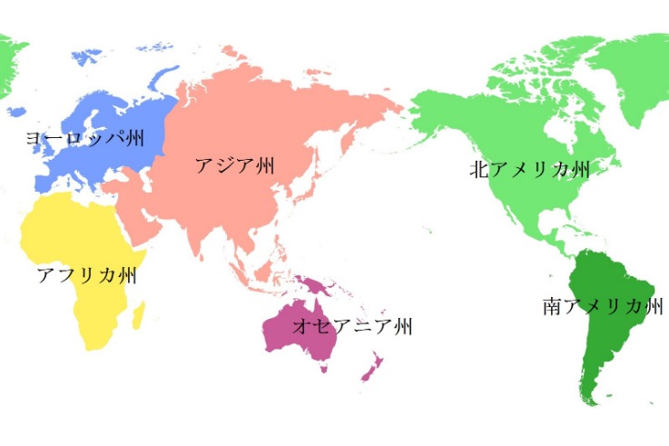 年中国制造,业稳步前进,成就斐然报,世界杯比分,2026世界杯,实时比分,比赛结果,赛事分析