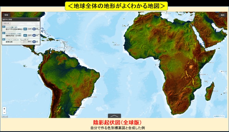 意甲巅峰对,国米首发高,龄创纪录,世界杯比分,2026世界杯,实时比分,比赛结果,赛事分析