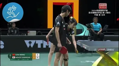 “2025新春佳节，全国体彩新年攀登健身盛事拉开帷幕”