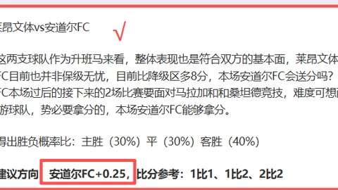 狂飙三连胜后，猛龙客场显疲态，国王主场蓄力破局挑战！
