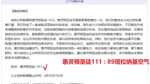 我国21年粮食丰收省份产量再攀高峰，突破1600亿斤大关